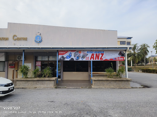 KEDAI GAMBAR DE ANZ ENTERPRISE
