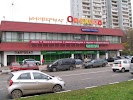 Магазин Ткани Генерала Белова Москва Официальный Сайт