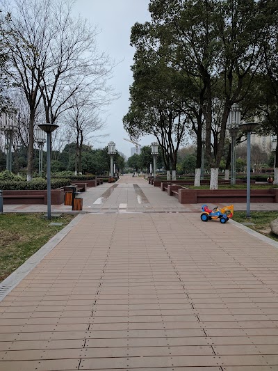 park