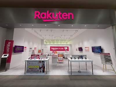 楽天モバイル イオンモール扶桑店