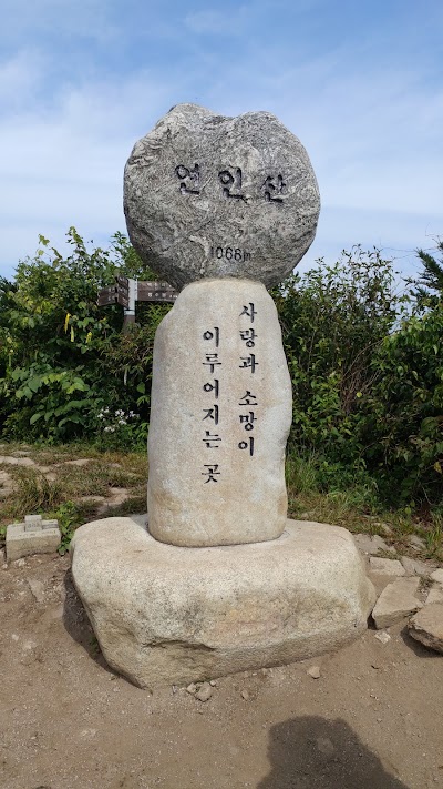 Photos of Myeongjisan