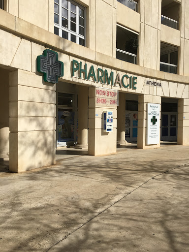 Pharmacy of the Grande Bibliothèque - Thumbnail