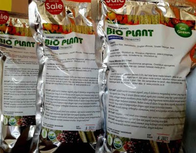 Photos of bio plant - pupuk sawit super
