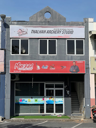 Iklan Mico (Mico Advertising)