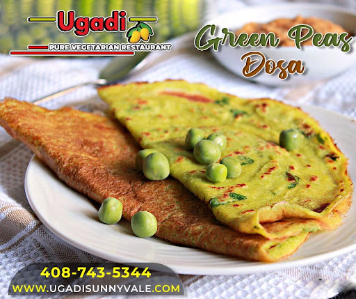 Ugadi - Thumbnail