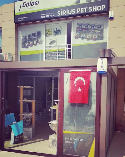 Photos of Sirius Pet Shop