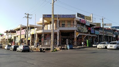 shopping-mall