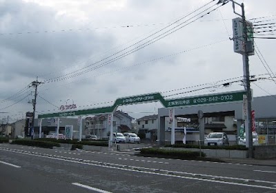 トヨタレンタカー土浦荒川沖, Kashima-shi, Ibaraki(+81 29-842-0102)