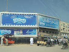 Dilpasand Sweets karachi