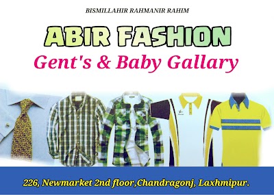clothing-store