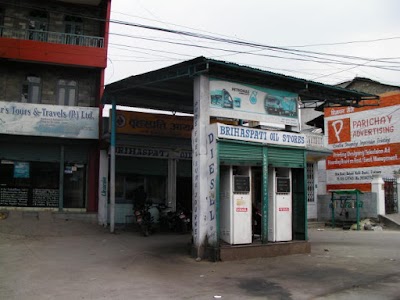 gas-station
