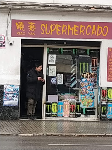 Xiao Yan Supermercado