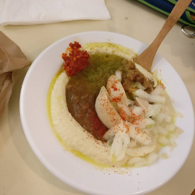 Hummus HaCarmel