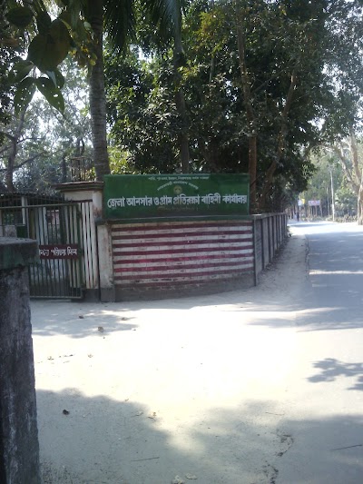 local-government-office
