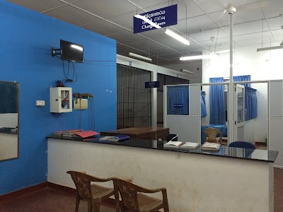 Photos of Police Station Katana