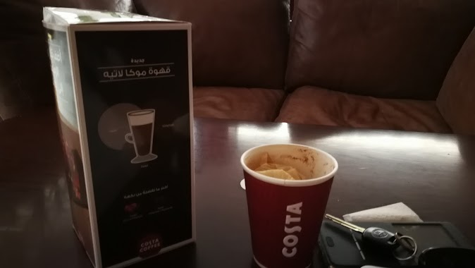 Costa Coffee, Alsalam Mall, Author: Mohamed Abdullah