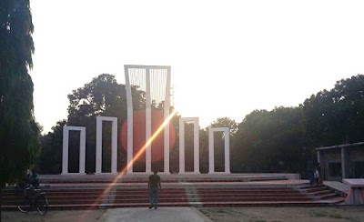 Photos of Nawabganj Government College