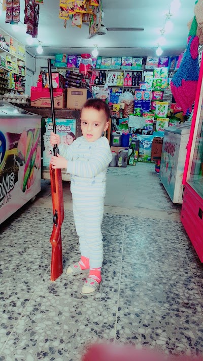 Photos of اسواق الحاج ابو قاسم