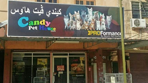 Candy Pet House