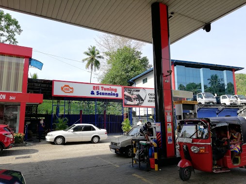 Jayasiri Filling Station, Author: Anuradha Piyadasa