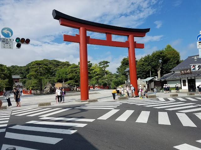 Komachi Street