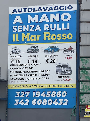 Marrosso - Thumbnail