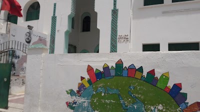 Photos of Ali Marzouk