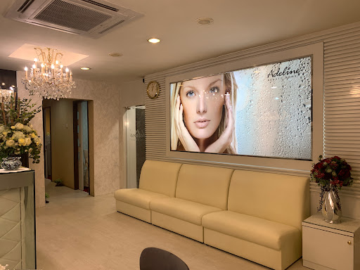 Adeline Beauty Group Taman Pelangi photo 4