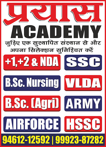 top academy for ssc in hisar . post image