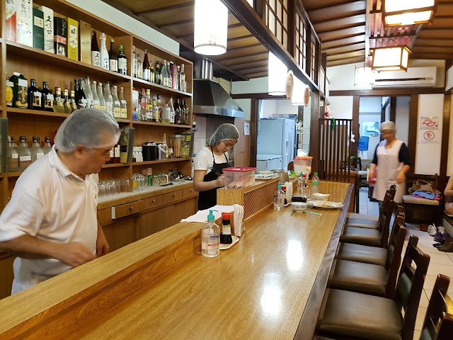 Izakaya Issa