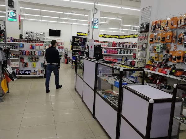 Димир Авто Интернет Магазин