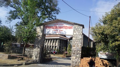 Photos of Western Regional Hospital