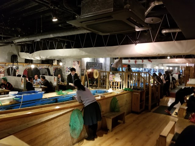 Fishing Restaurant ZAUO Meguro