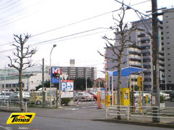 タイムズ津田沼１丁目第４