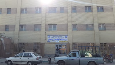 Photos of درمانگاه تخصصی تامین اجتماعی رهنان