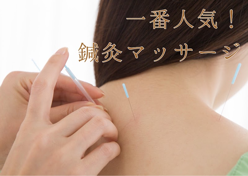 美容室バンビー・Salon tourinka(サロン 桃琳華)