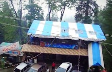 Hotel Frace & Namak Mandi Restaurant nathia-gali