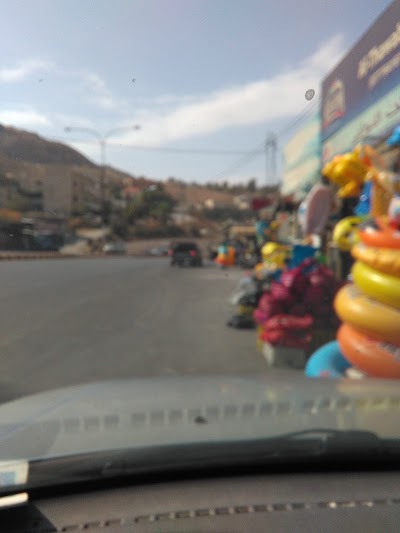 Photos of سوبرماكت الثوابية