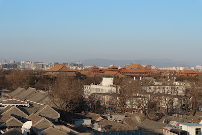 Photos of HOTEL TIANAN TIANLUN REGA