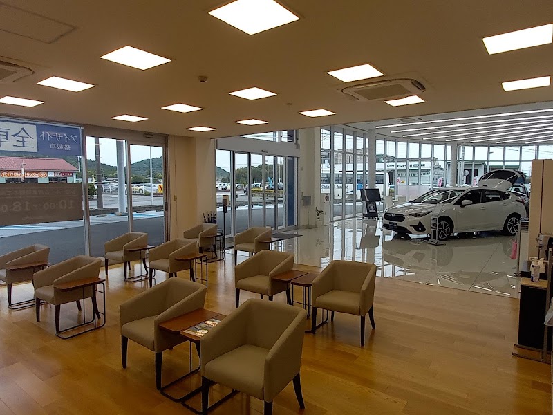 滋賀スバル 近江八幡店