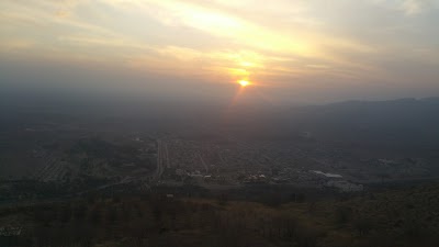 Photos of Haibat Sultan Mountain