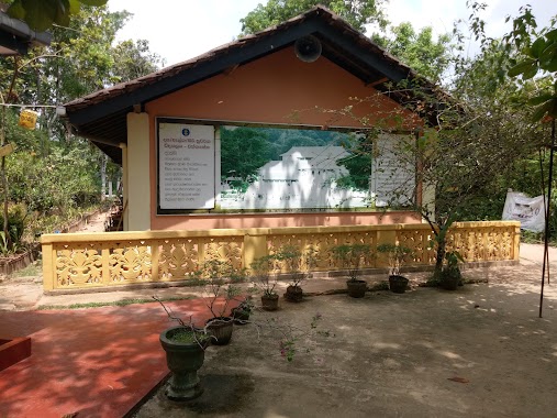 Waththahena Siri Sucharitha Kanishta Vidyalaya., Author: darshana tharanga