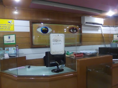 Photos of Makka Eye Hospital