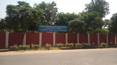 Islamia University Bahawalpur, Khwaja Fareed Campus