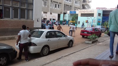 Photos of Industrial Technical Institute of Zagazig