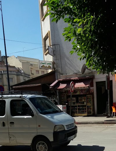 Photos of cafe al ahram