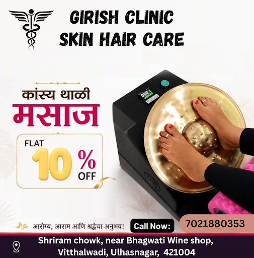 Girish Clinic Skin Hair Care post image