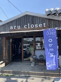aru closet