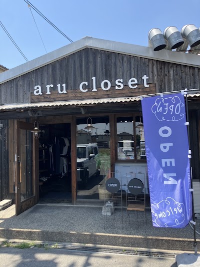aru closet