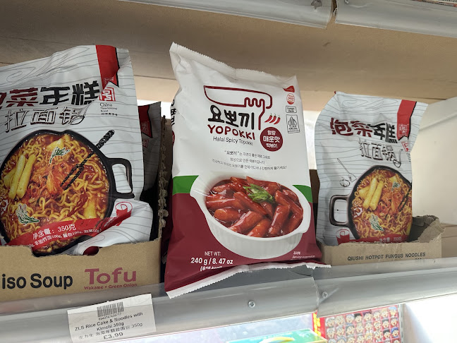 Regency Chinese Supermarket 帝豪华人超市 Open Times